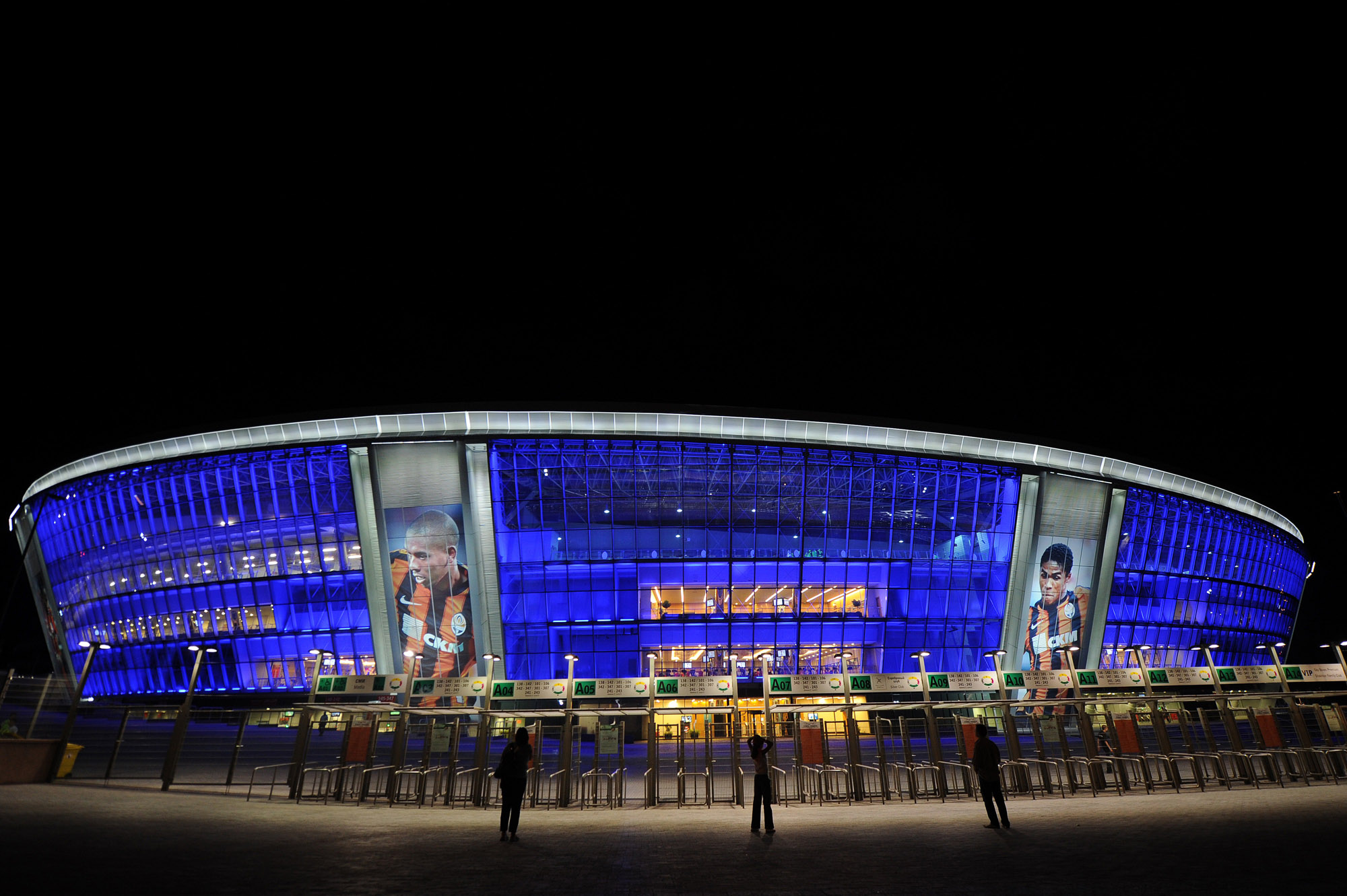 Donbass Arena Donbass Arena